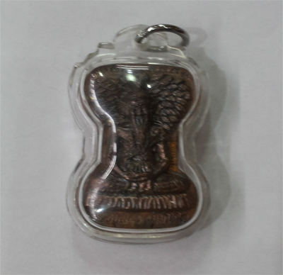 Phra Mahesuan - LP Nong