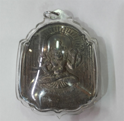 Lersi Narai - Rian ( Big ) - LP Nong