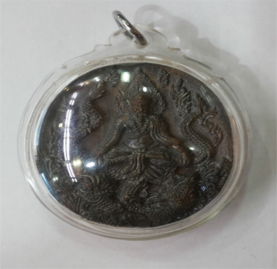 Lersi Tafai - LP Nong