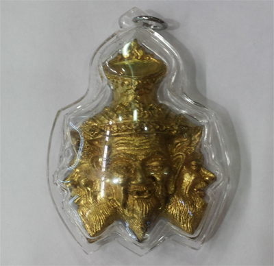 Lersi Head - LP Promma