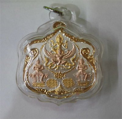 Lersi Narai - LP Samang