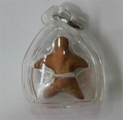 Hoonpayon - LP Sawat