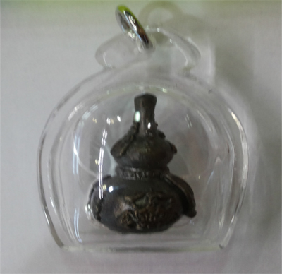 Nam Tao - LP Sri Thepudon