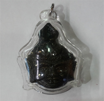 Lersi Head - Lersi Tafai - LP Suphasit