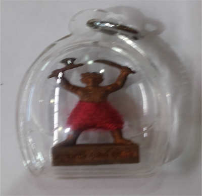 Hoonpayon - LP Suphasit