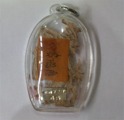 Lersi Por Gae - Buffalo Skin - LP Tud