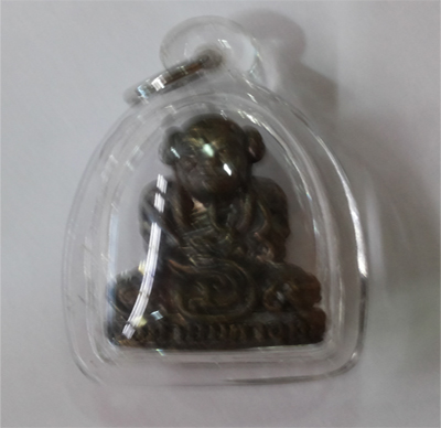 Lor Yan Yung - LP Uthai