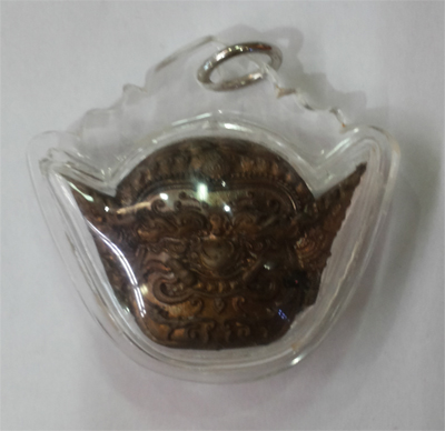 Phra Pirab - Ayottaya - LP Wan