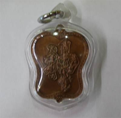 God - Black - LP Yit