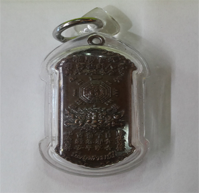 Fu - Black ( Big ) - LP Yit