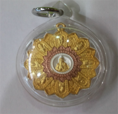 Ba Kua - Gold - LP Yit