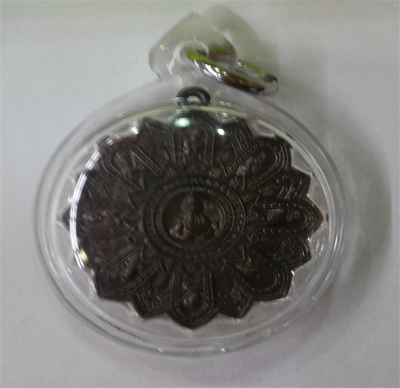 Ba Kua - Black - LP Yit