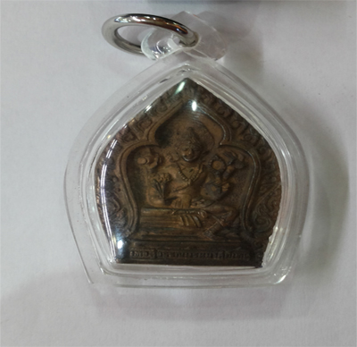 Tawesuan ( Chao Sua ) - Nawak - LP Yit