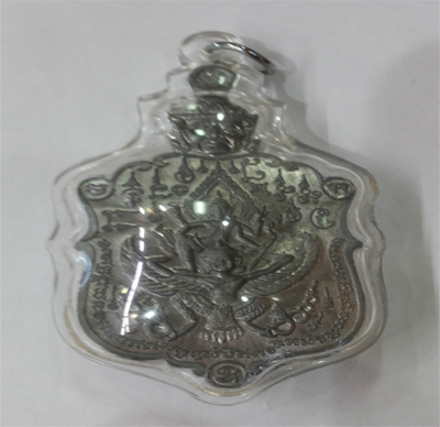 Lersi Narai - PT Kloy