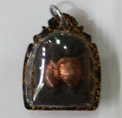 Hoonpayon - Powder - PT Kloy