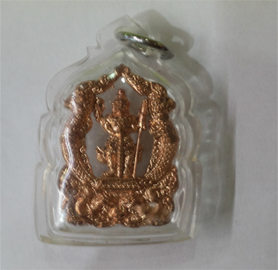 Tawesuan - Rian - Mess - Wat Naphramin