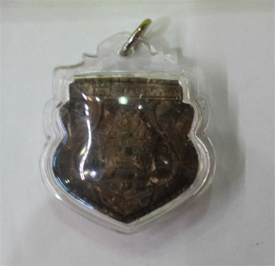 Rahu ( Kelapa 1 Mata ) - Mess - Wat Srisathong