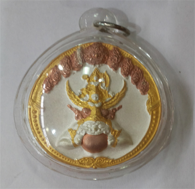 Lersi Narai - Mess - Wat Traimmit