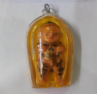 Kumanthong in oil - Ajahn Kom Traiwetaya