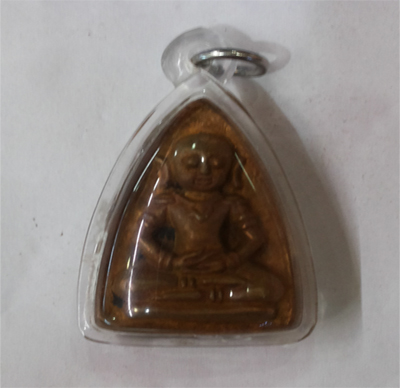 Phra Ngang - Ajahn Kom Traiwetaya