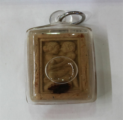 Inku - Ajahn Kom Traiwetaya