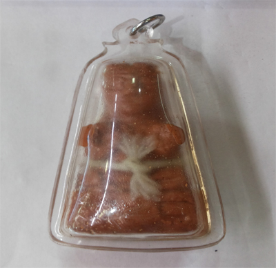 Kumanthong - Ajahn Nan Thing