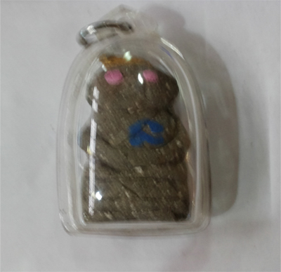 Phra Ngang - Ajahn Ran