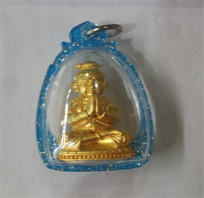 Kumanthong - Ajahn Subin Nanathong