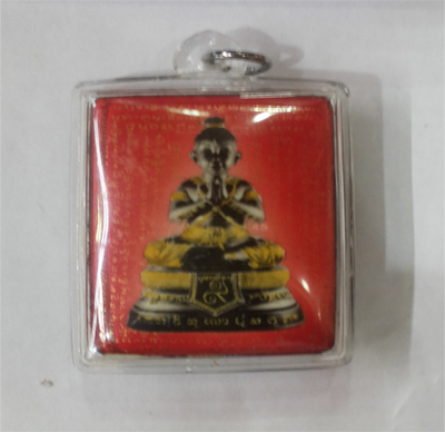 Kumanthong - Ajahn Subin Nanathong