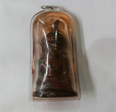 Phra Ngang - Ajahn Teeradech