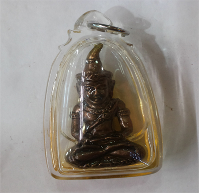 Phra Ngang - Ajahn Teeradech