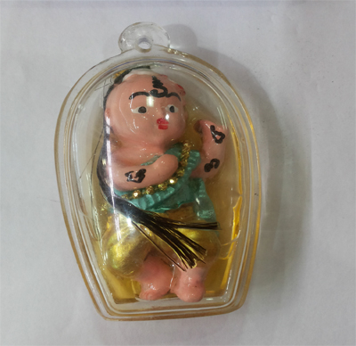 Kumanree - Ajahn Thep Ponsawadarn