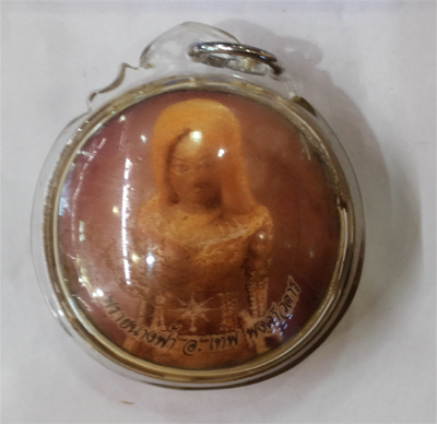 Mae Nang Fa Loket - Big - Ajahn Thep Ponsawadarn