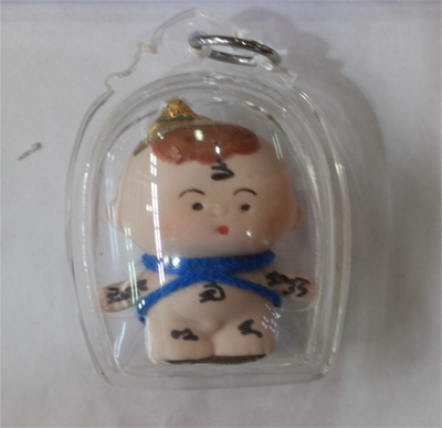 Kumanthong - Ajahn Thep Ponsawadarn