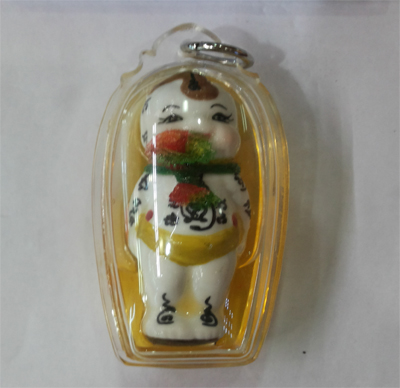 Kumanthong - Ajahn Thep Ponsawadarn