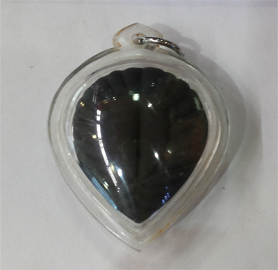 Yoni - Ajahn Veerathep