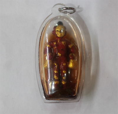 Kumanthong - Ajahn Veerathep