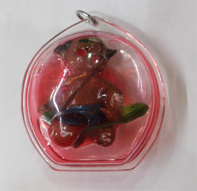 Kumanthong - Ajahn Veerathep