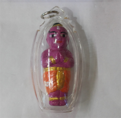 Kumanthong - Ajahn Veerathep