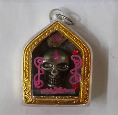 Prai Kasib - Por Sala Nan Tan