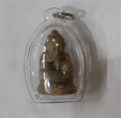 Kumanthong - KB Chai Cha Na