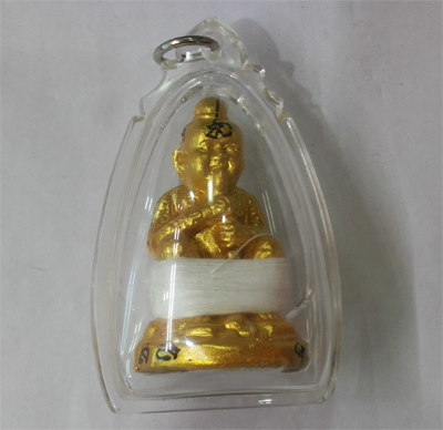 Kumanthong - KB Chai Cha Na