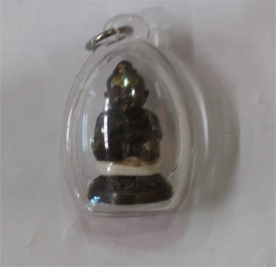 Kumanthong - KB Chai Cha Na