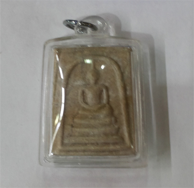 Somdej - KB Duang Dee