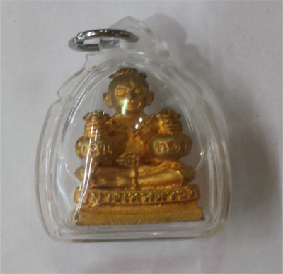 Kumanthong - KB Duang Dee