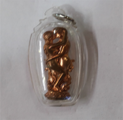 Inku - Standing - KB Itti