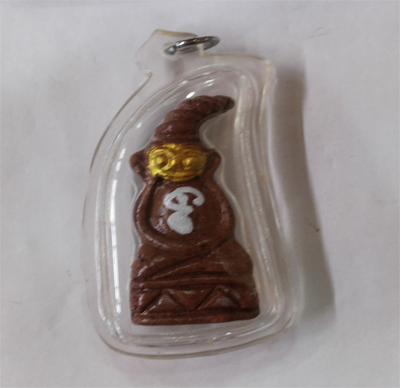 Phra Ngang - KB Khampeng