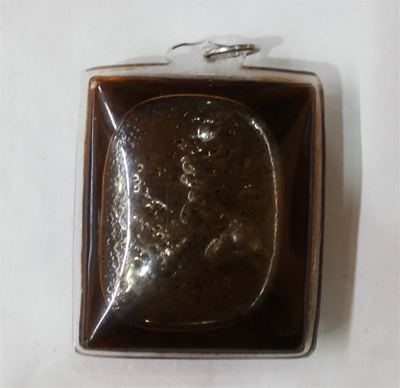 Phet Phayatorn - KB Khampeng