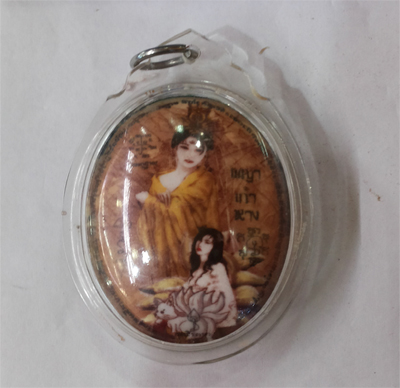 9 Tail Fox - KB Khampeng