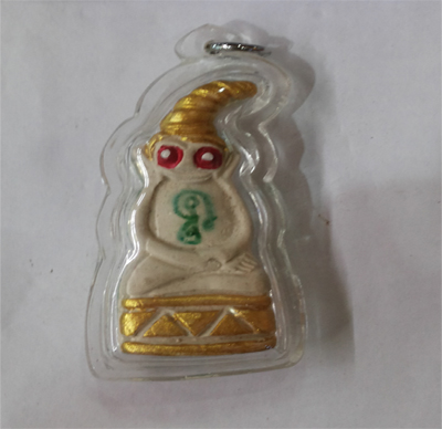 Phra Ngang - KB Khampeng